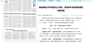 best365网站：多...